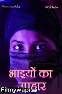 Ikkante Sammanam (2024) Navarasa Hindi Unrated Web Series poster