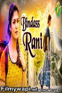 Bindass Rani (2019) South Indian Hindi Dubbed Movie poster