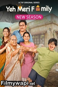 Yeh Meri Family (2024) Season 4 Hindi Web Series poster