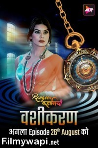 Rangeen Kahaniyan (2024) Season 9 Hindi Web Series