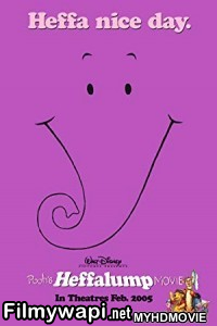 Poohs Heffalump Movie (2005) Hindi Dubbed poster