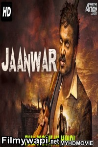 Jaanwar (2019) South Indian Hindi Dubbed Movie poster