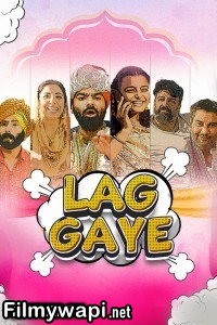 Lag Gaye (2024) Punjabi Movie poster