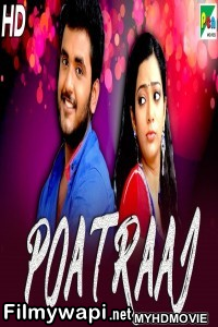 Poatraaj (2019) South Indian Hindi Dubbed Movie poster