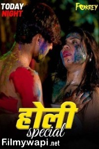 Misti Boudi (2024) NeonX Hindi Short Film