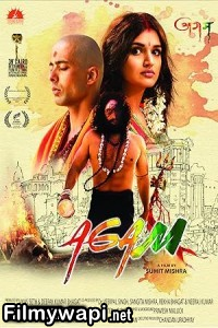 Agam (2022) Hindi Movie poster