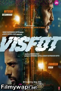 Visfot (2024) Hindi Movie poster