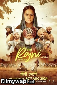 Bibi Rajni (2024) Punjabi Movie