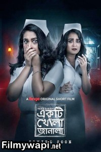 Ekti Khola Janala (2024) Bengali Movie