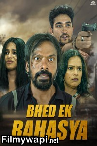 Bhed Ek Rahasya (2023) Hindi Movie poster