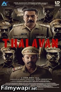 Thalavan (2024) Hindi Dubbed Movie poster