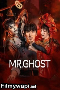 Mr Ghost (2023) Hollywood Hindi Dubbed