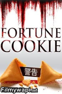 Fortune Cookie (2016) Hollywood Hindi Dubbed