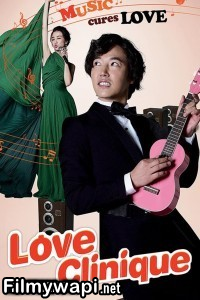 Love Clinique (2012) Korean Hindi Dubbed Movie