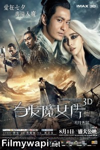 The White Haired Witch of Lunar Kingdom (2014) Hollywood Hindi Dubbed