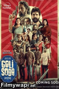 Golisoda Rising (2024) Hindi Web Series poster