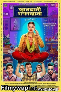 Khandaani Shafakhana (2019) Bollywood Movie