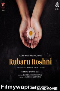 Rubaru Roshni (2019) Bollywood Movie