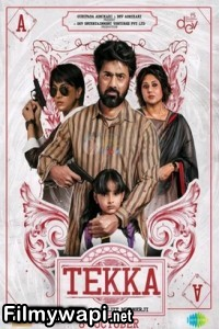 Tekka (2024) Bengali Movie