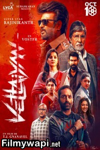 Vettaiyan (2024) Hindi Dubbed Movie poster