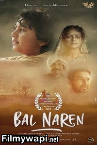 Bal Naren (2024) Hindi Movie poster