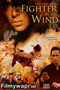 Fighter In The Wind (2004) Korean Hindi Dubbed Movie poster