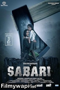 Sabari (2024) Hindi Dubbed Movie poster