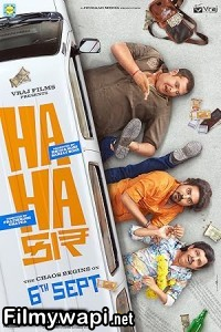 Hahacar (2024) Gujarati Movie poster