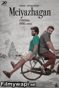 Meiyazhagan (2024) Hindi Dubbed Movie poster