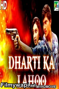 Dharti Ka Lahoo (2019) South Indian Hindi Dubbed Movie poster