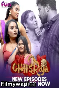 Jamai Raja (2024) Part 2 Fun2sh Hindi Unrated Web Series poster