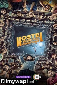 Hostel Hudugaru Bekagiddare (2023) Hindi Dubbed Movie poster