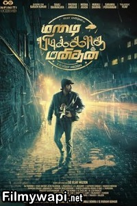 Secret Agent - Mazhai Pidikkatha Manithan (2024) Hindi Dubbed Movie