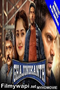 Ghajinikanth (2019) South Indian Hindi Dubbed Movie poster