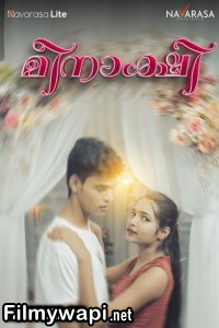 Meenakshi (2024) Navarasa Malayalam Short Film poster