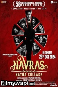 Navras Katha Collage (2024) Hindi Movie poster