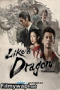 Like A Dragon Yakuza (2024) Hindi Web Series poster