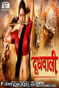 Doodhwali (2019) South Indian Hindi Dubbed Movie poster