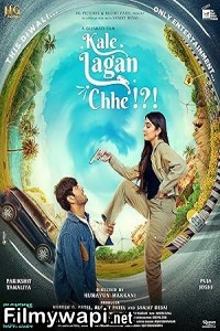 Kale Lagan Chhe (2024) Gujarati Movie poster