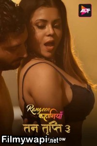 Rangeen Kahaniyan (2024) Season 10 Hindi Web Series poster