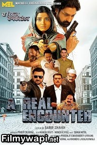 A Real Encounter (2024) Hindi Movie