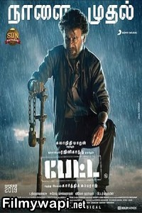 Petta (2019) Hindi Dubbed Movie poster