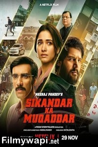 Sikandar Ka Muqaddar (2024) Hindi Movie poster