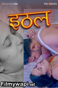 Ithal (2024) Navarasa Hindi Short Film poster