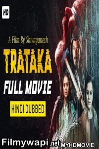 Trataka (2019) South Indian Hindi Dubbed Movie poster