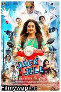 Jack N Jill (2022) Hindi Dubbed Movie poster