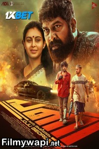 Pani (2024) Hindi Dubbed Movie poster