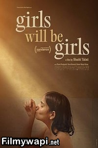 Girls Will Be Girls (2024) Hindi Movie