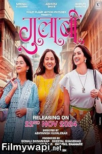 Gulaabi (2024) Marathi Movie poster