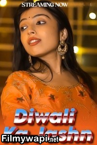 Diwali Ka Jashn (2024) Websex Hindi Short Film poster